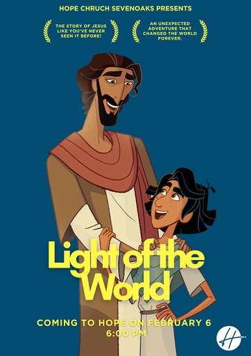 Adventurers at Night: Movie Night